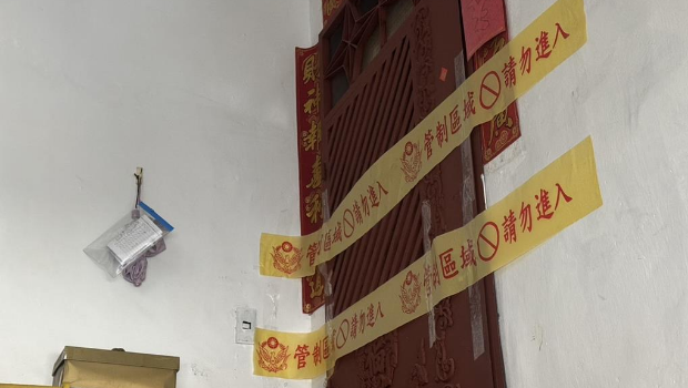 張介宗涉嫌在住家將3名婦人殺害后分尸棄尸。