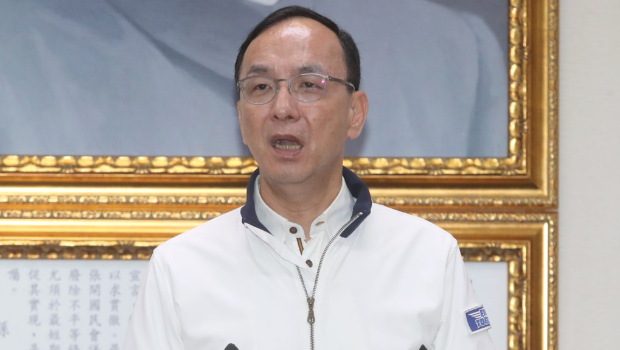 國民黨主席朱立倫。