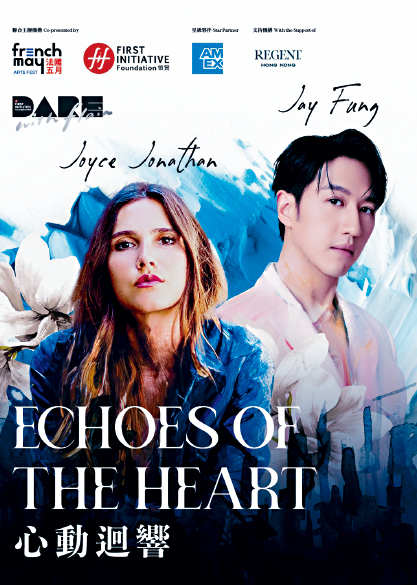 FEA21P03290525_fmt FEA21P03290525_fmt