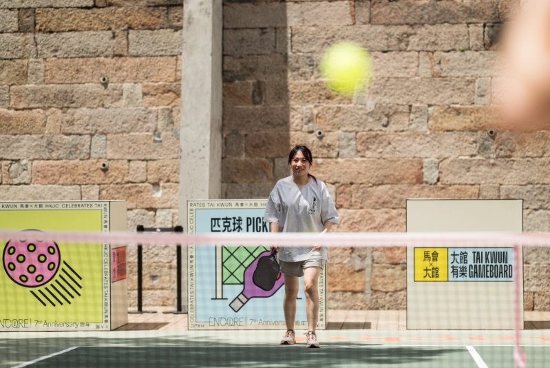 免費(fèi)匹克球體驗(yàn) 免費(fèi)匹克球體驗(yàn)