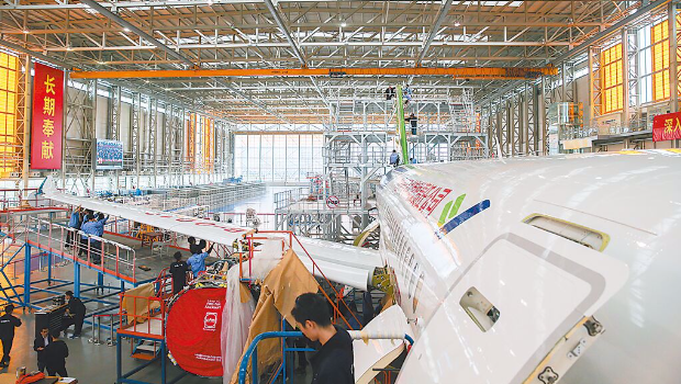 圖為C919大型客機(jī)。