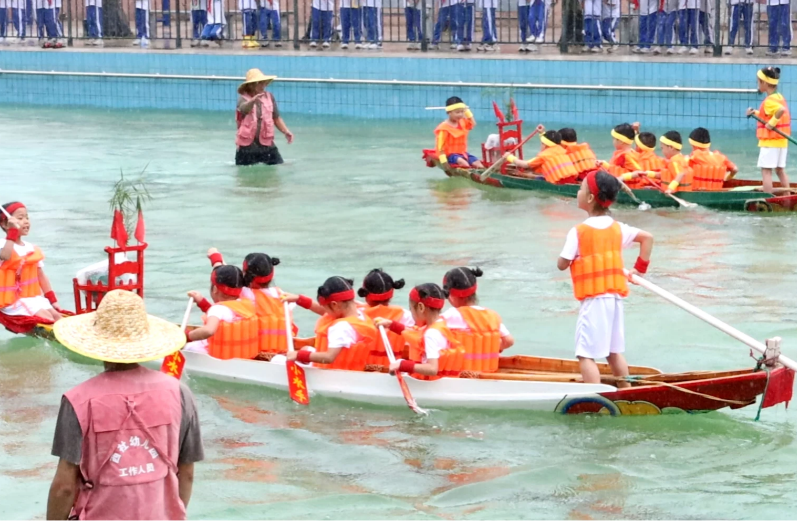 龍舟賽