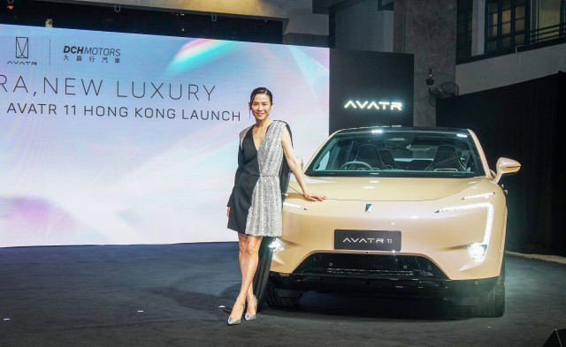 國產豪華SUV電動車AVATR 11香港首發(fā) 國產豪華SUV電動車AVATR 11香港首發(fā)