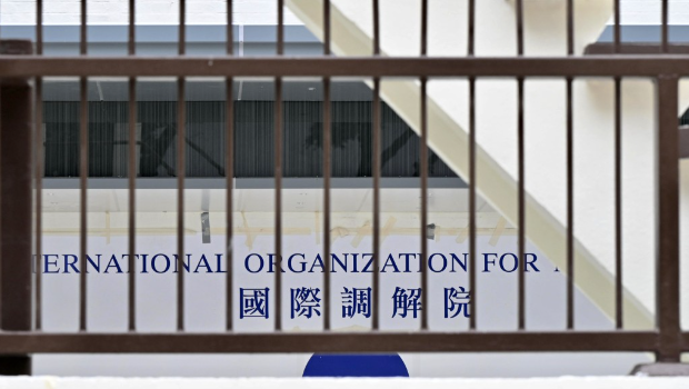 國際調(diào)解院總部設(shè)于舊灣仔警署。