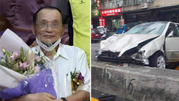 三峽嚴重死亡車禍，肇事老翁傷重不治