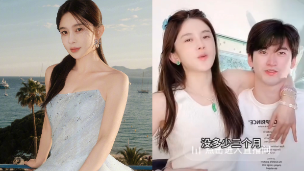 女星未婚突自曝懷孕3月“生父成謎”