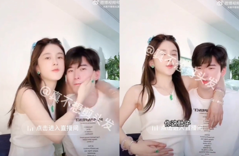 趙櫻子勾雙胞胎弟弟直播摟腰。