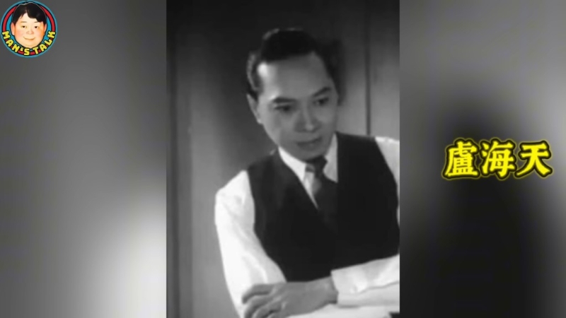 盧冠廷生于演藝世家，爸爸是粵劇名伶盧海天。