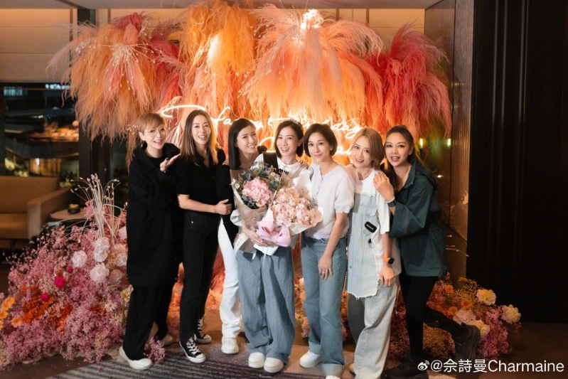佘詩曼50歲生日會(huì)群星到賀盛大慶祝。
