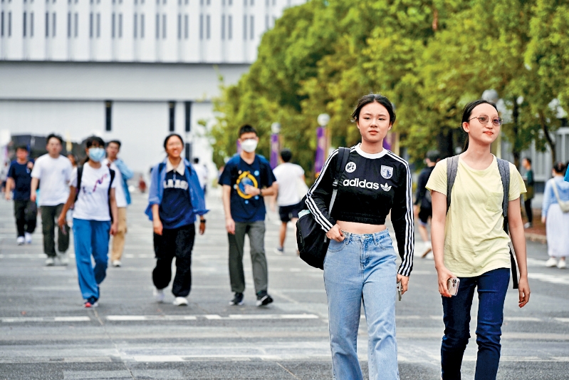 全球人才爭奪戰(zhàn)