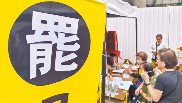 民進(jìn)黨推動大罷免，徐弘庭認(rèn)為是要逼臺灣的理性選民出走。