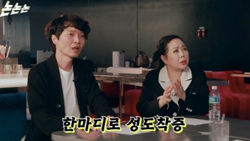 韓國(guó)網(wǎng)臺(tái)爆某男演員曾在拍攝現(xiàn)場(chǎng)自摸下體。