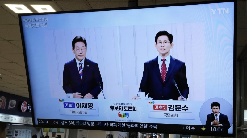 電視截圖 電視截圖