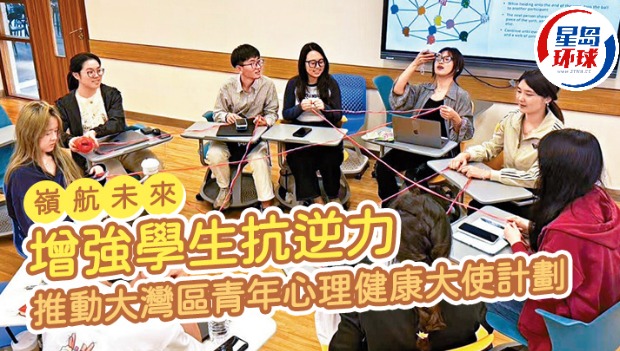 學(xué)生 學(xué)生