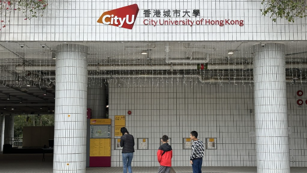 根據(jù)雙方的合作協(xié)議，兩校計(jì)劃在工程、建筑及土木工程等領(lǐng)域成立聯(lián)合研究中心