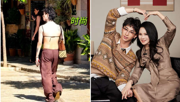 庾恩利穿肚兜出門，露出大面積的背部。