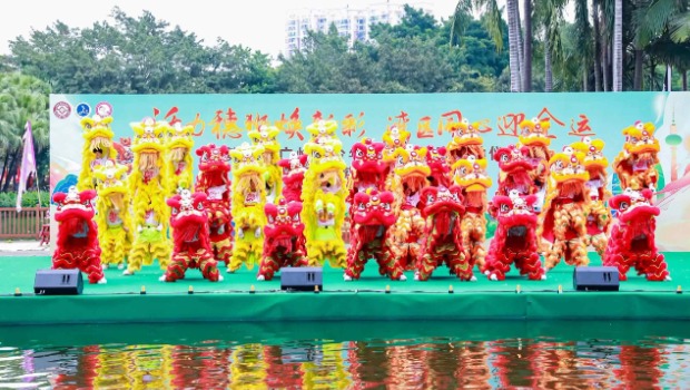 廣州醒獅表演賽