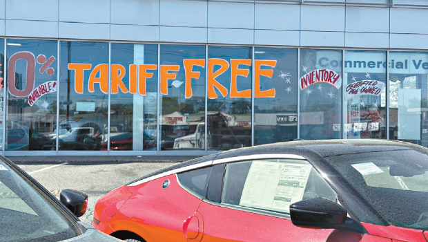 特朗普力推的加征關(guān)稅政策，雖可望于10年內(nèi)可為庫房帶來2.8萬億元收入，但卻會(huì)帶來一連串負(fù)面影響。