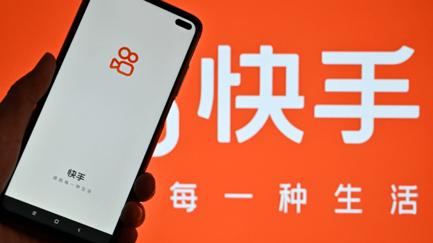 快手