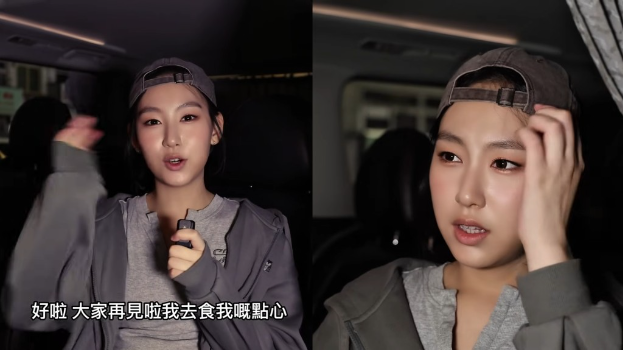 炎明熹宣布將復(fù)出