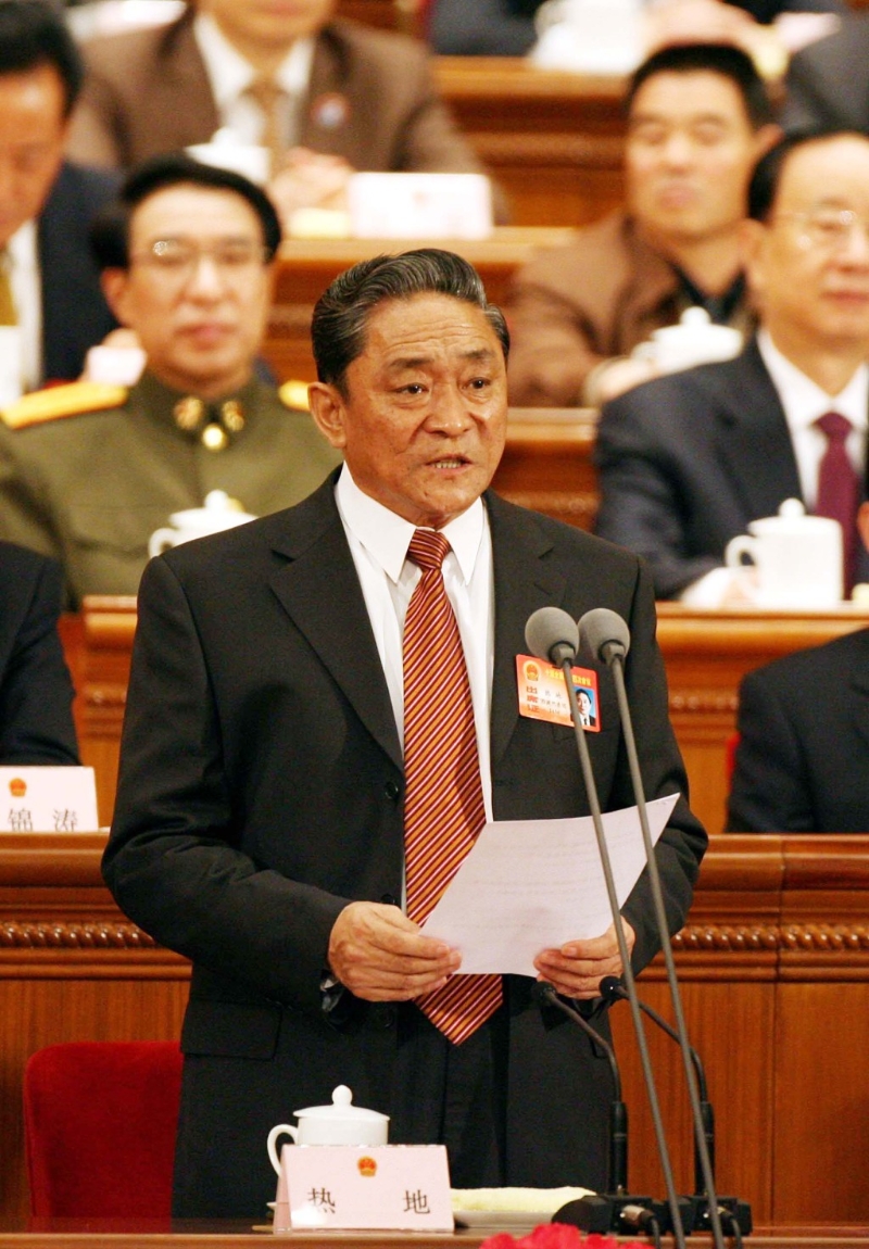 2006年，熱地主持十屆全國人大四次會議第三次大會。