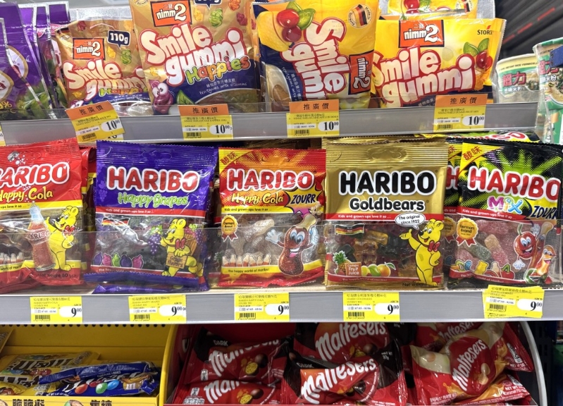 HARIBO