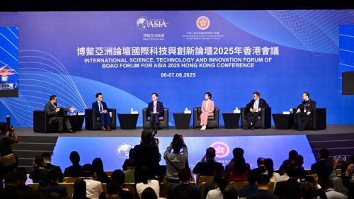 國際創(chuàng)科盛事博鰲亞洲論壇國際科技與創(chuàng)新論壇2025年香港會議昨日和今日在香港會議展覽中心舉行。 劉駿軒攝