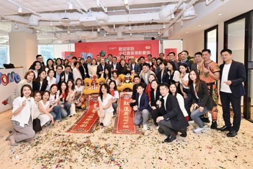 陳茂波又指香港作為國際金融、貿(mào)易及創(chuàng)科中心，中西薈萃、多元開放