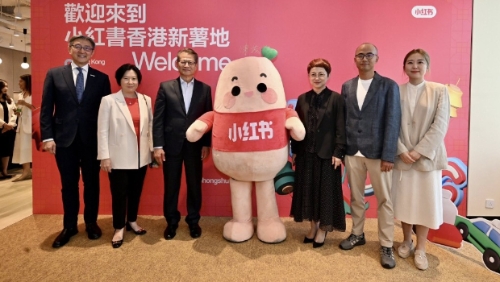 陳茂波期待小紅書與香港社群建立更緊密的聯(lián)系