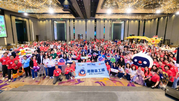 “鐵路人 鐵路心”計(jì)劃20周年慶典暨義工嘉許典禮由港鐵主席歐陽伯權(quán)及行政總裁金澤培主禮