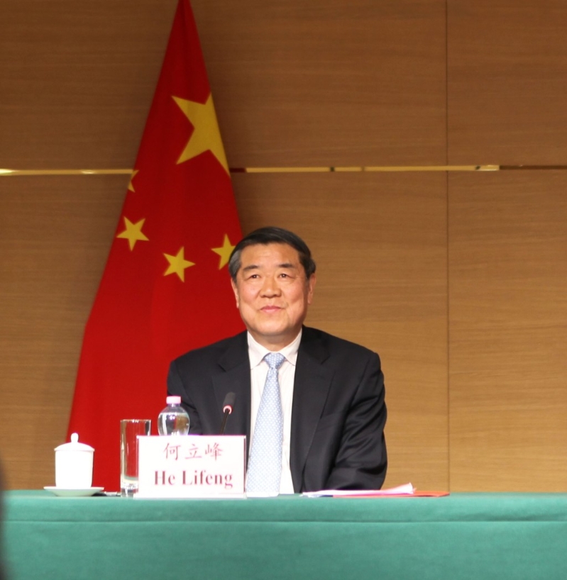 何立峰將訪問英國