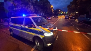 德國慕尼黑發(fā)生持刀襲擊事件，30歲女子遭警方開槍擊斃