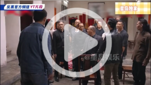 《反黑2》爛尾疑資金不清，李璨琛回應(yīng)投資被騙百萬(wàn)