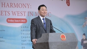 中國(guó)駐美大使：希望美方落實(shí)兩國(guó)元首通話共識(shí)