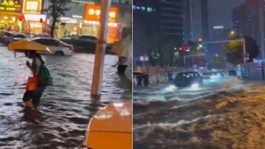 極端天氣︱長(zhǎng)沙暴雨最高小時(shí)雨量95.8毫米，駕車(chē)如開(kāi)船