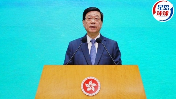 李家超承諾維護(hù)零關(guān)稅及自由港地位：不能扼殺“成功DNA”