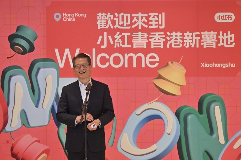 陳茂波日前出席小紅書在香港辦公室的開(kāi)幕典禮。 陳茂波網(wǎng)志