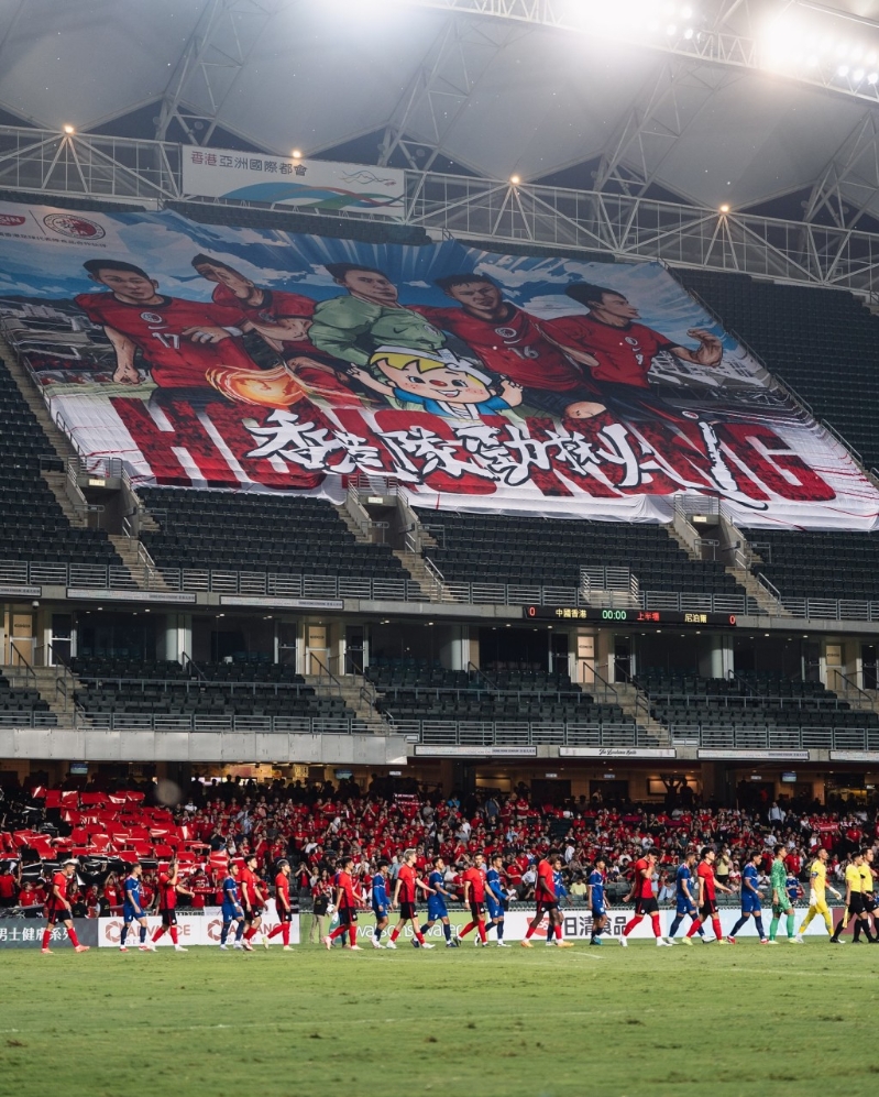 中國(guó)香港 對(duì) 尼泊爾。