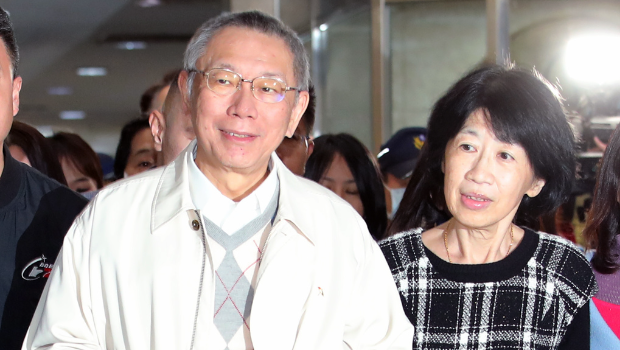 柯文哲（左）、柯文哲夫人陳佩琪（右）