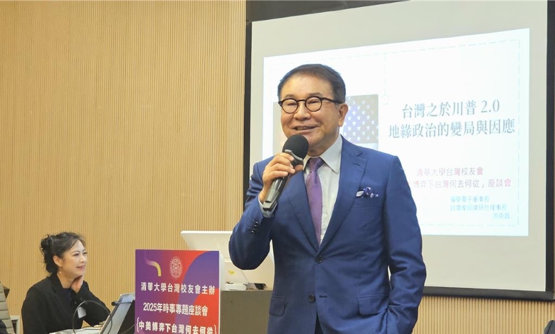 前?；鶗麻L、臺灣產(chǎn)經(jīng)建研社理事長洪奇昌，日前率領臺灣生技產(chǎn)業(yè)界人士到北京參訪交流。