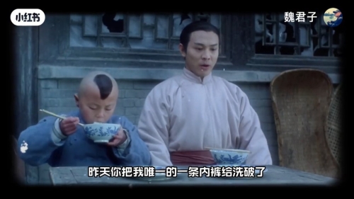 謝苗和李連杰于《洪熙官之少林五祖》同樣演父子。