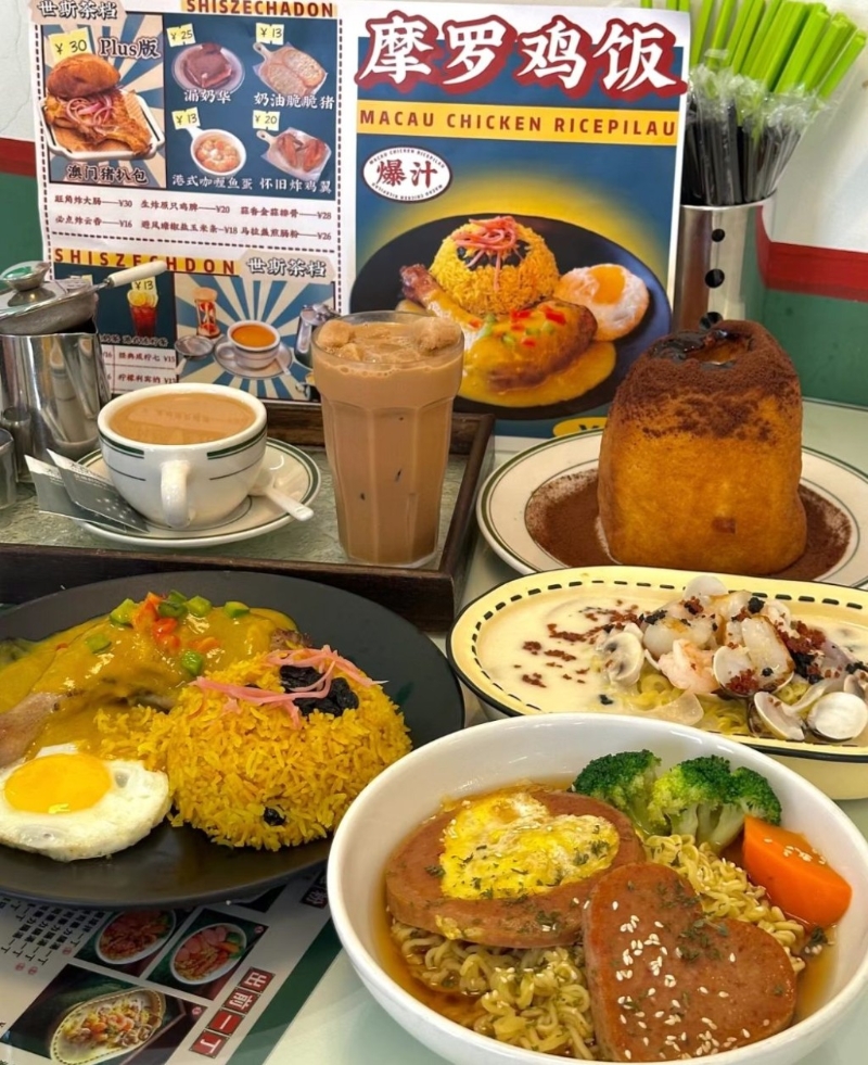 世斯茶檔 古明華坐鎮(zhèn)港式茶記