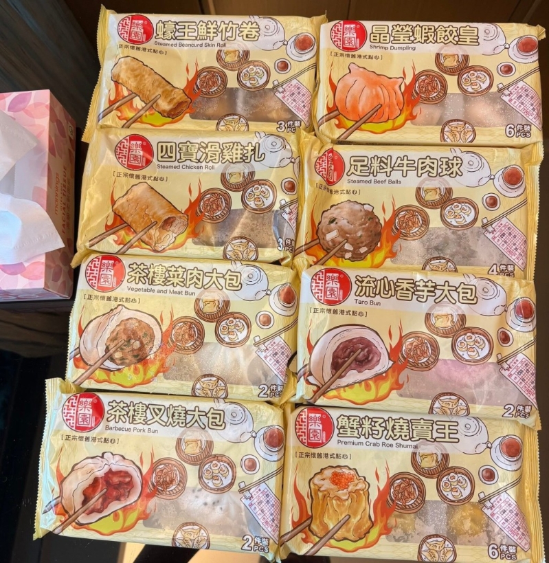 據(jù)網(wǎng)民分享，新推出的點(diǎn)心系列涵蓋多款經(jīng)典選擇，包括蟹籽燒賣王、晶瑩蝦餃王、四寶滑雞扎等。