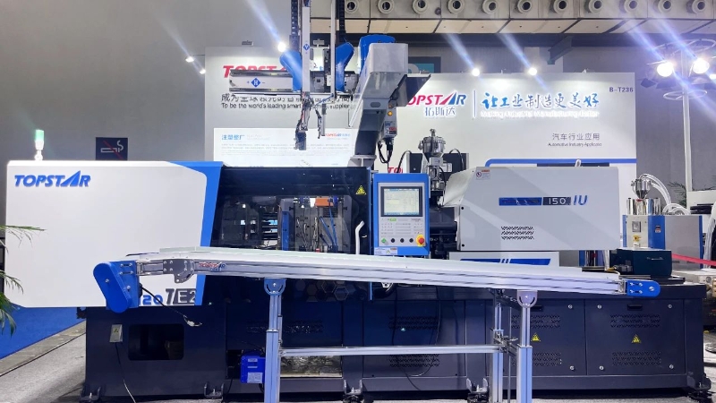 拓斯達(dá)電動(dòng)注塑機(jī)