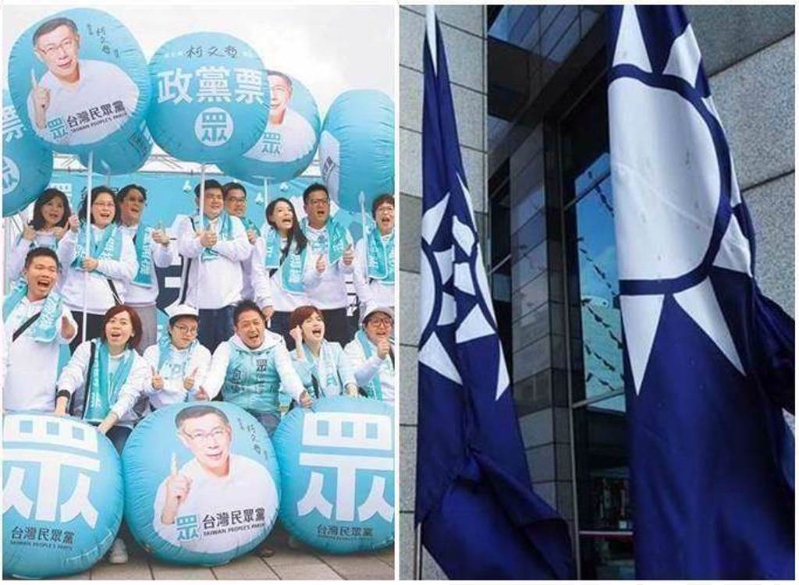 藍(lán)白 藍(lán)白