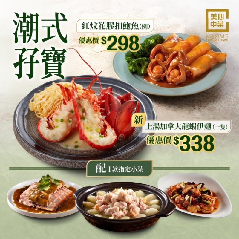 508445479_1144202267742306_252413305436870876_n