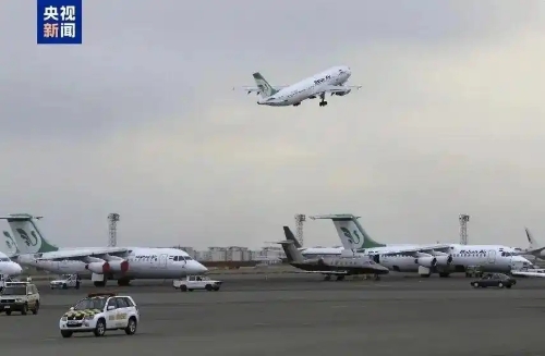 伊朗領(lǐng)空將繼續(xù)關(guān)閉至20日中午