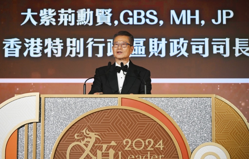 財政司司長陳茂波致辭。