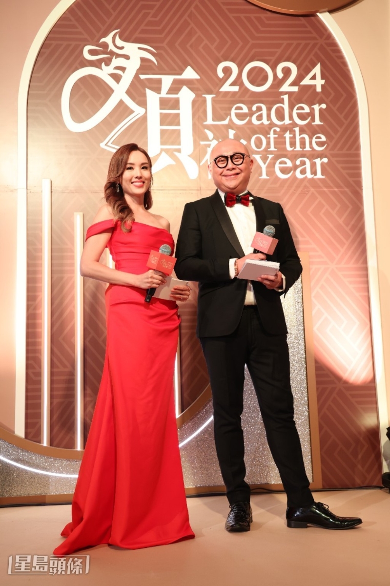 楊洛婷、林盛斌拍檔擔任“杰出領袖選舉”頒獎典禮司儀。