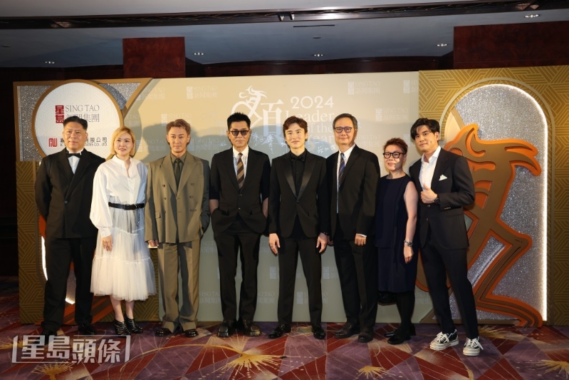 星島新聞集團主席蔡加讚（右四）恭賀古天樂及《九龍城寨之圍城》主創(chuàng)團隊。